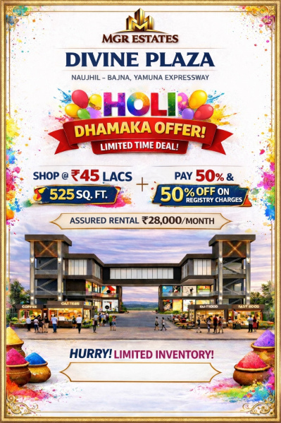  595 Sq.ft. Commercial Shop for Sale in Yamuna Expressway, Greater Noida