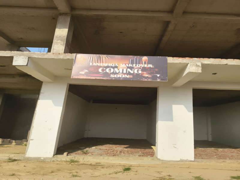  525 Sq.ft. Commercial Shop for Sale in Naujhil, Mathura