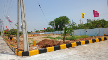  Residential Plot for Sale in Shadnagar, Hyderabad