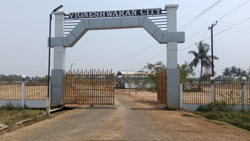  1200 Sq.ft. Residential Plot for Sale in Ammapettai, Thanjavur