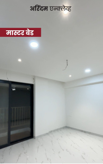 3 BHK 1700 Sq.ft. Apartment for Sale in Kathe Ln, Dwarka, Nashik