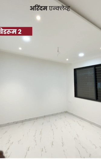 3 BHK 1700 Sq.ft. Apartment for Sale in Kathe Ln, Dwarka, Nashik