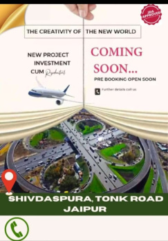  Residential Plot for Sale in Tonk Road, Jaipur