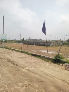  Residential Plot for Sale in NH 24 Highway, Ghaziabad