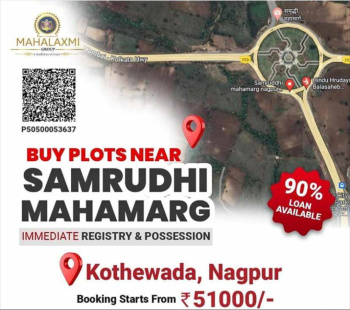  Residential Plot for Sale in Wardha Road, Nagpur