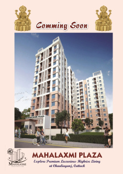 2 BHK Flat for Sale in Chauliaganj, Cuttack