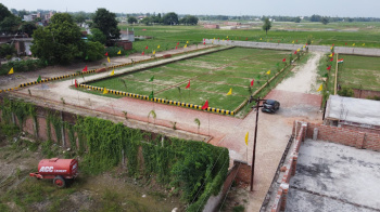  Residential Plot for Sale in Gosainganj, Lucknow