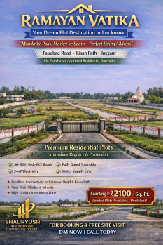  Residential Plot for Sale in Kisan Path, Lucknow