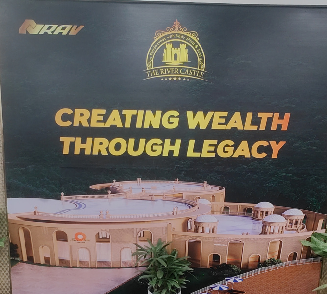  1500 Sq.ft. Hotels for Sale in Naimisharanya, Sitapur