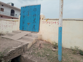  Commercial Land for Sale in Dhawari, Satna
