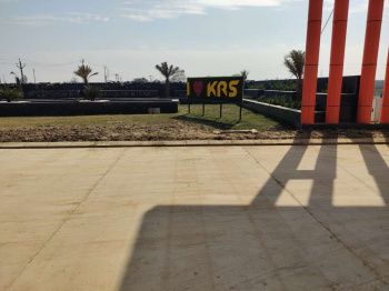  Residential Plot for Sale in ISKCON Vrindavan, 