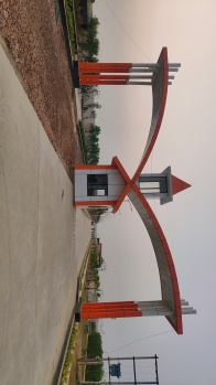  Residential Plot for Sale in Barsana, Mathura