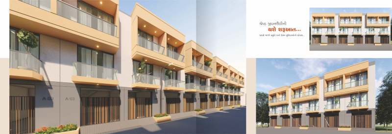 3 BHK 480 Sq.ft. House for Sale in Dindoli, Surat