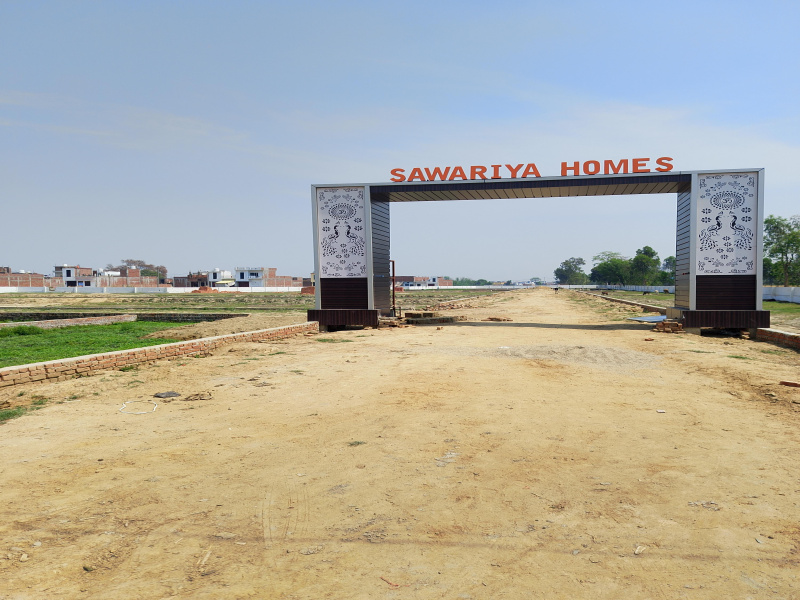  1125 Sq.ft. Commercial Land for Sale in Rudrapur Udham, Udham Singh Nagar