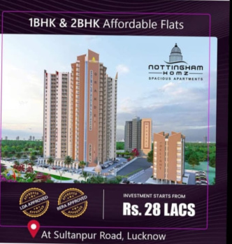 1 BHK Flat for Sale in Sushant Golf City, Lucknow