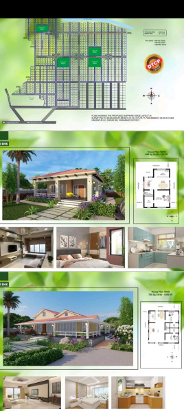  Residential Plot 1 Acre for Sale in Kodangal, Vikarabad
