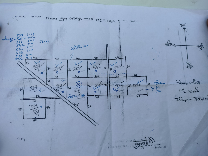  15 Acre Agricultural/Farm Land for Sale in Jagadhri, Yamunanagar