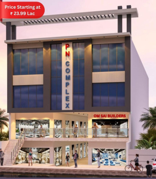  Commercial Shop for Sale in Gwalior Road, Agra