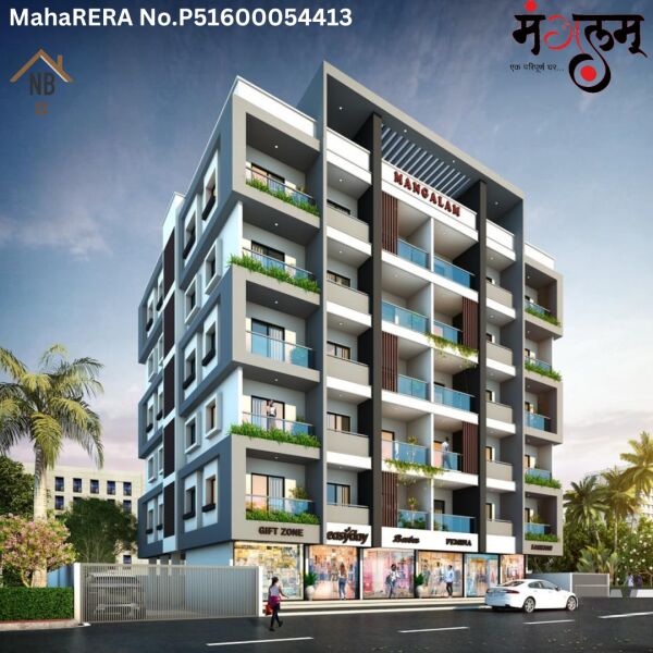 2 BHK Apartment 750 Sq.ft. for Sale in Chandshi, Nashik
