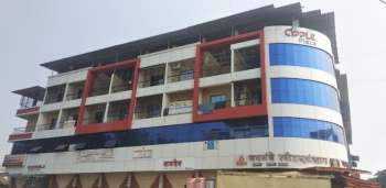  Office Space for Sale in Mahad, Raigad