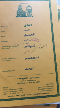  Residential Plot for Sale in Puliampatti, Coimbatore