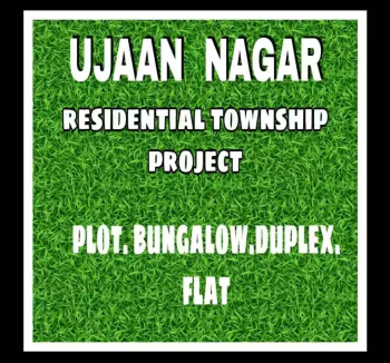  Residential Plot for Sale in Rajarhat Gopalpur, North 24 Parganas