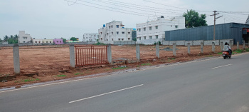  Residential Plot for Sale in Othakalmandapam, Coimbatore