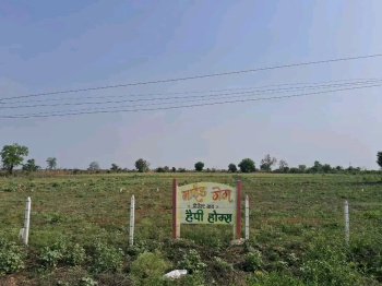  Commercial Land for Sale in Butibori, Nagpur