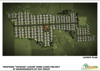  Agricultural Land for Rent in Naimisharanya, Sitapur