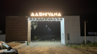  Residential Plot for Sale in Ethora, Asansol