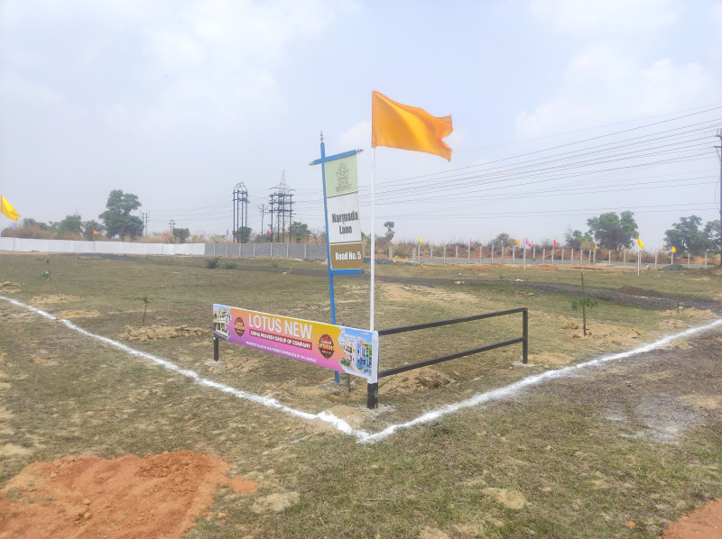  1440 Sq.ft. Residential Plot for Sale in A-Zone, Durgapur