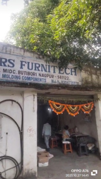 Industrial Land for Sale in Butibori, Nagpur