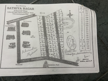 Residential Plot for Sale in Namandi, Kanchipuram