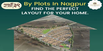  Residential Plot for Sale in Katol Road, Nagpur