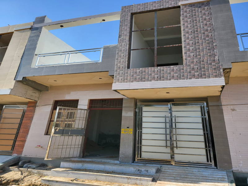 2 BHK House 650 Sq.ft. for Sale in Lal Kuan, Ghaziabad