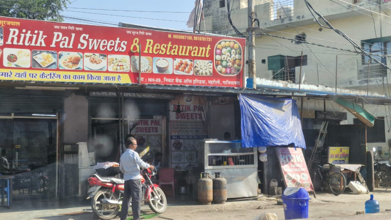  Residential Plot 810 Sq.ft. for Sale in Lal Kuan, Ghaziabad