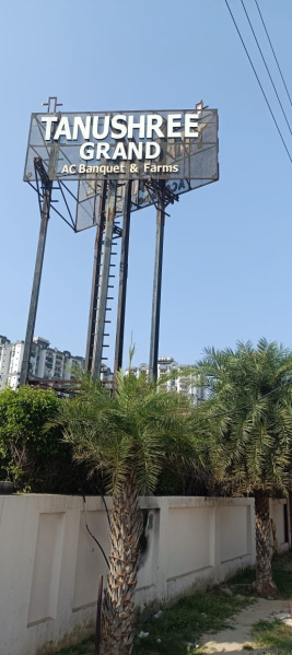  900 Sq.ft. Residential Plot for Sale in Lal Kuan, Ghaziabad