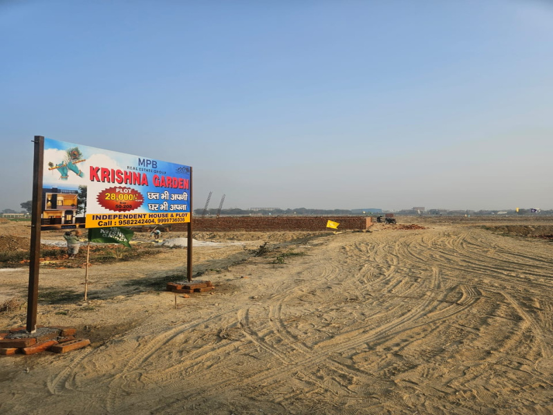  50 Sq. Yards Residential Plot for Sale in Chhapraula, Ghaziabad