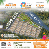  Residential Plot for Sale in Umred Road, Nagpur
