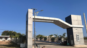  Residential Plot for Sale in Nasirabad, Ajmer