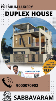  Residential Plot for Sale in Sabbavaram, Visakhapatnam