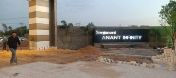  Residential Plot for Sale in Diggi Road, Jaipur