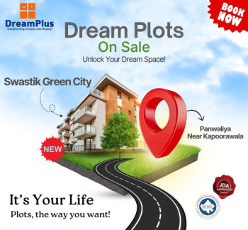  Residential Plot for Sale in Mahindra SEZ, Jaipur