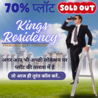  Residential Plot for Sale in Gandhi Path, Jaipur