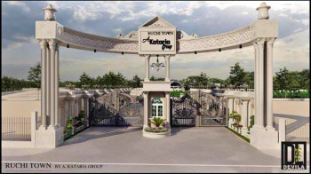  Residential Plot for Sale in Sawer, Indore