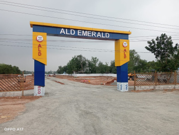  Residential Plot for Sale in KK Nagar, Tiruchirappalli