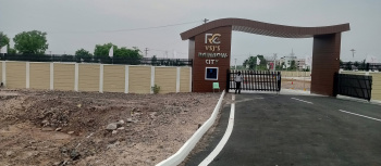  Residential Plot for Sale in Trichy Madurai Road, Tiruchirappalli