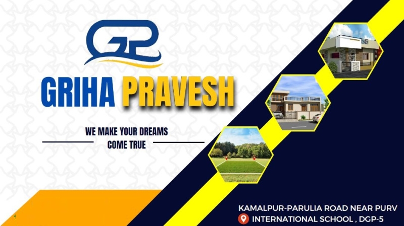  Residential Plot 1500 Sq.ft. for Sale in A-Zone, Durgapur