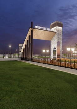  Residential Plot for Sale in Pandhana, Khandwa