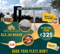  Residential Plot for Sale in Keeranur, Pudukkottai